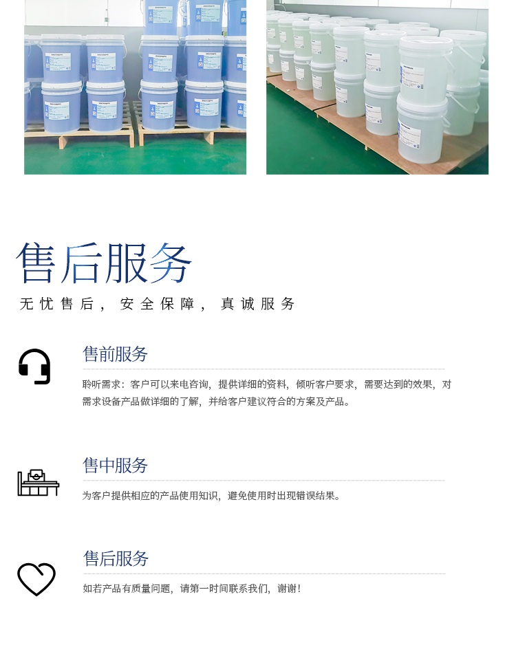 网站工厂4.jpg