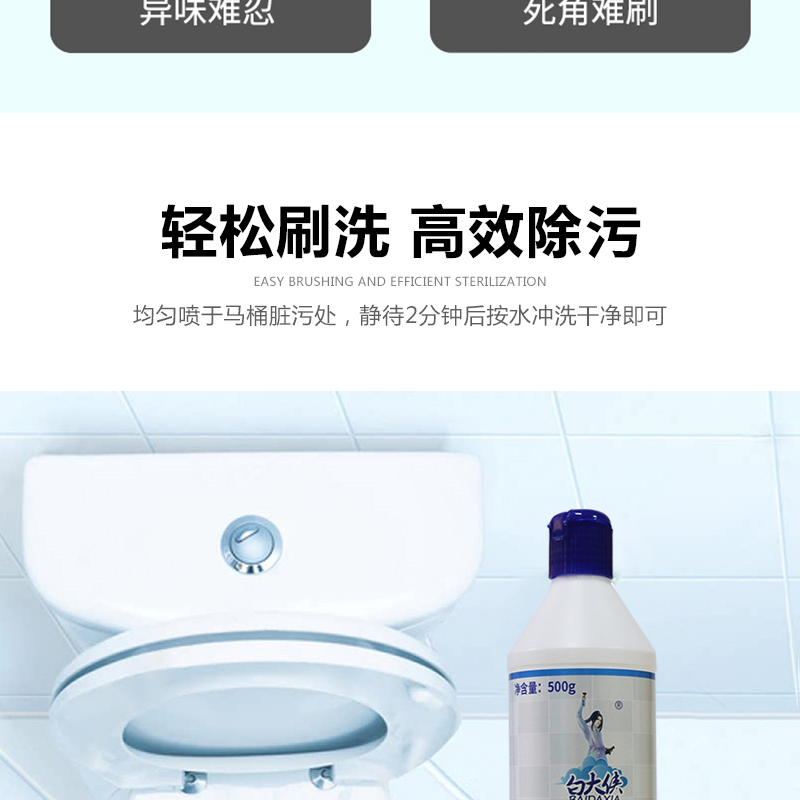 详情_04 2022.10.18.jpg