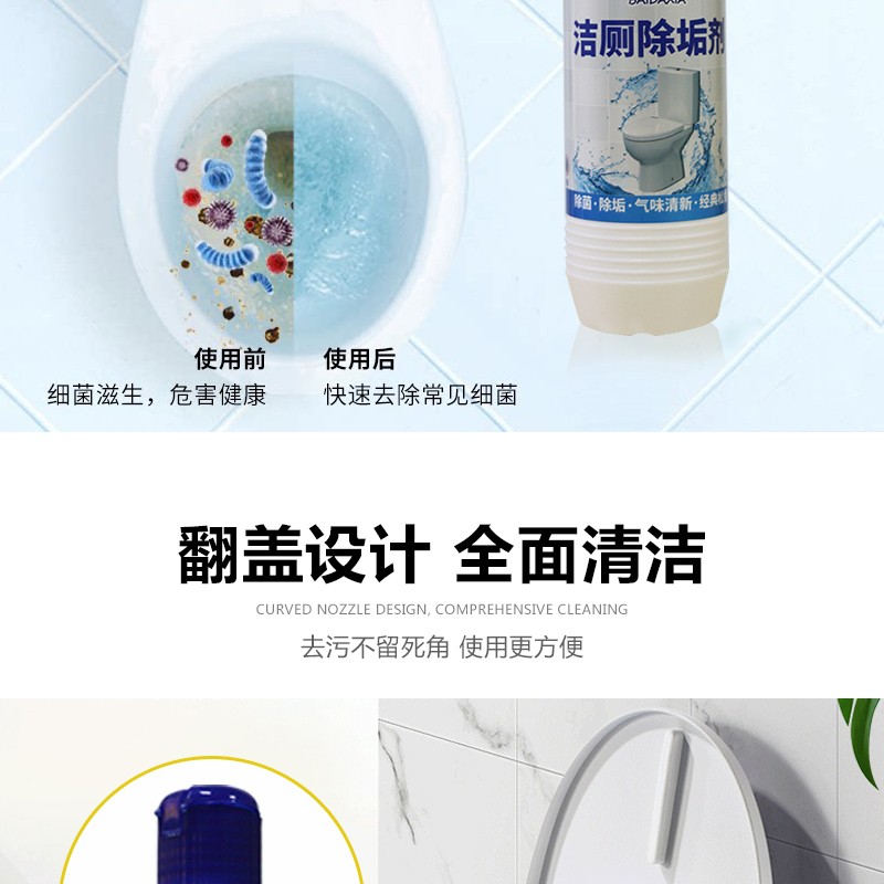 详情_05.jpg