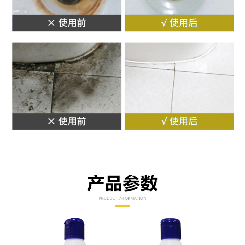 详情_11.jpg