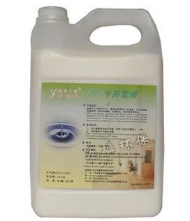 PVC胶地板的打蜡保养麻烦吗？