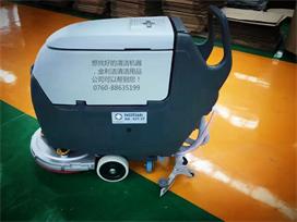 中山市福利洁清洁用品 清洁设备行业大大提高了清洁效率