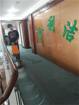 地毯清洗机的出现 地毯的清洗保养不再是问题！