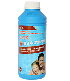 游泳池水知识知多少？