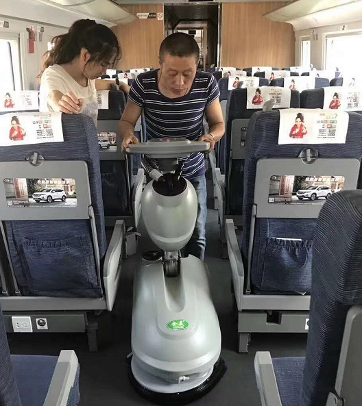 小型洗地机已经进入了高铁时代