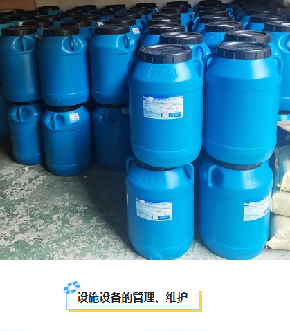 福利洁·白大侠告诉您！泳池旺季结束，闭馆需要注意什么？